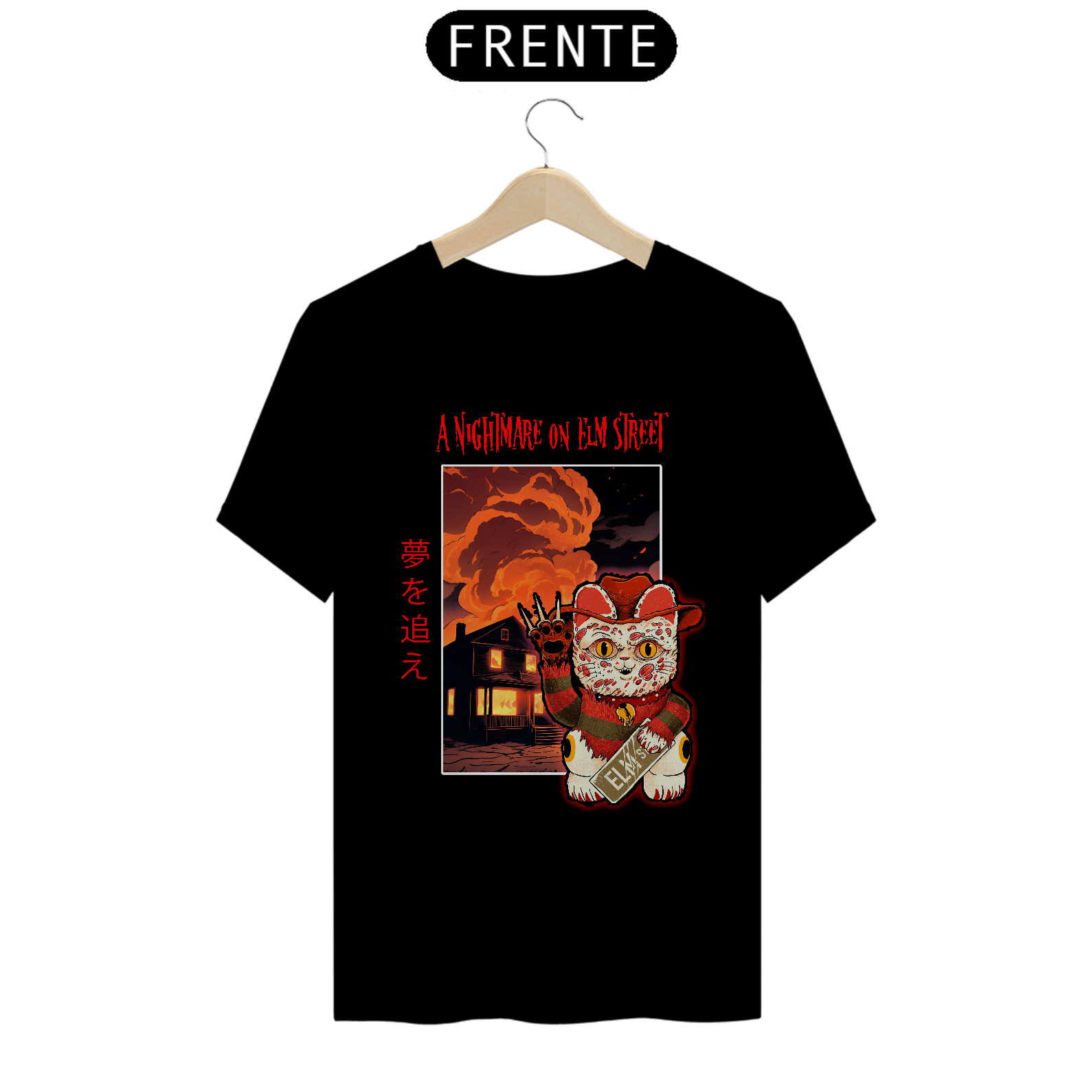CAMISETA FREDDY KRUEGER  - A HORA DO PESADELO (SIGA SEUS SONHOS)