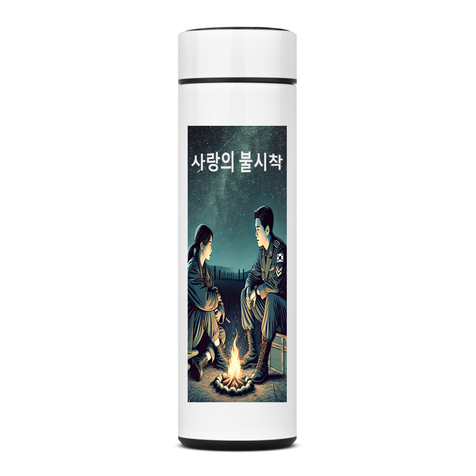 Garrafa térmica Pousando no Amor