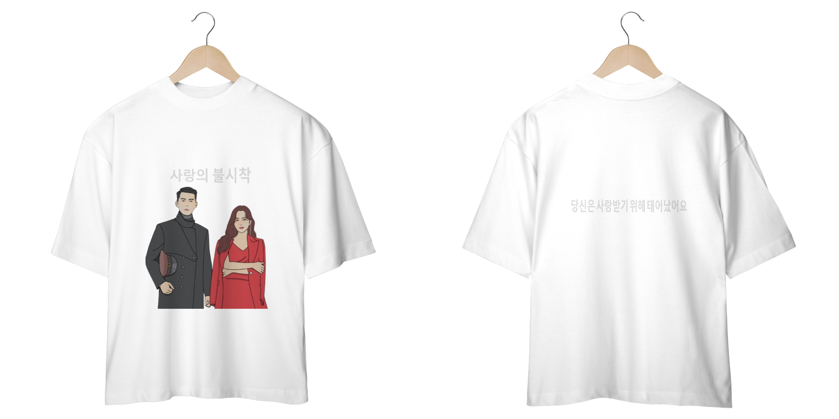 T-shirt Oversize Posando no Amor coreano