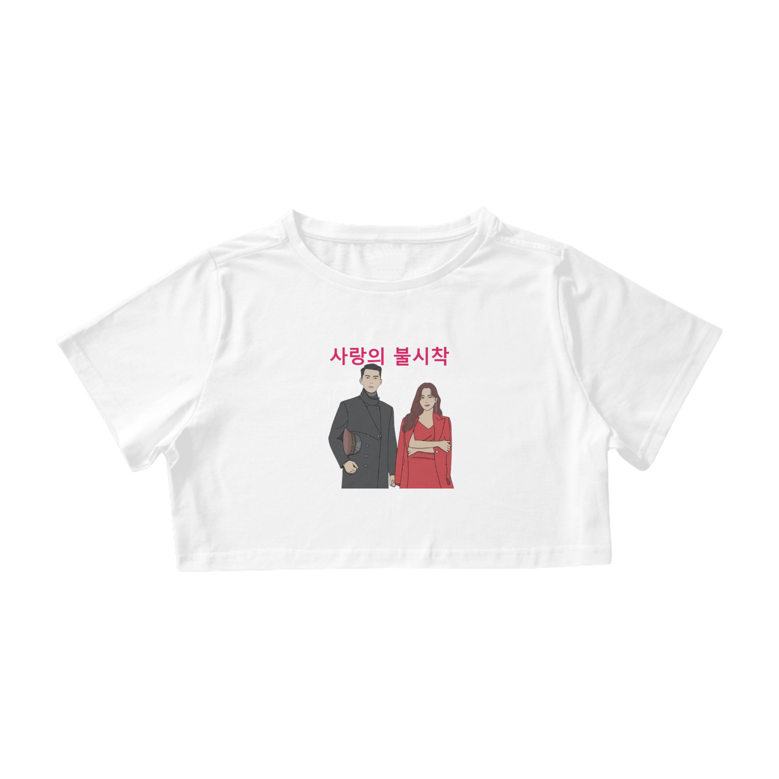 Cropped Pousando no Amor 