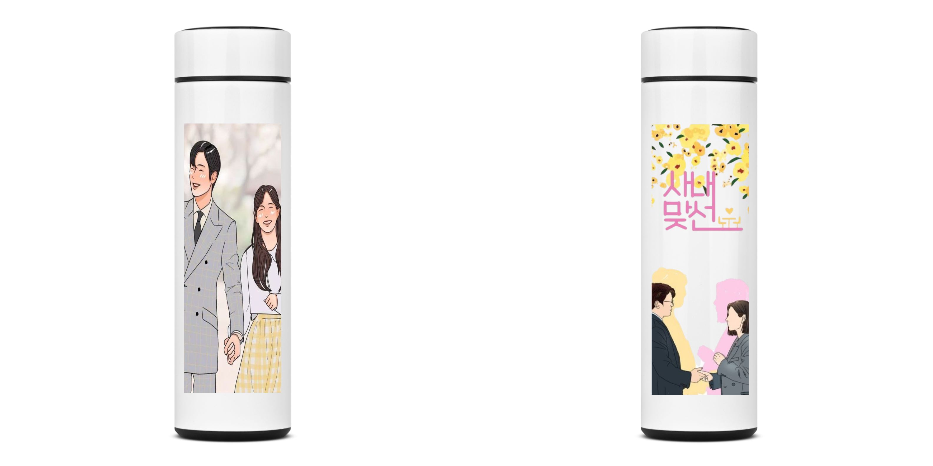 Garrafa térmica Pretendente Surpresa