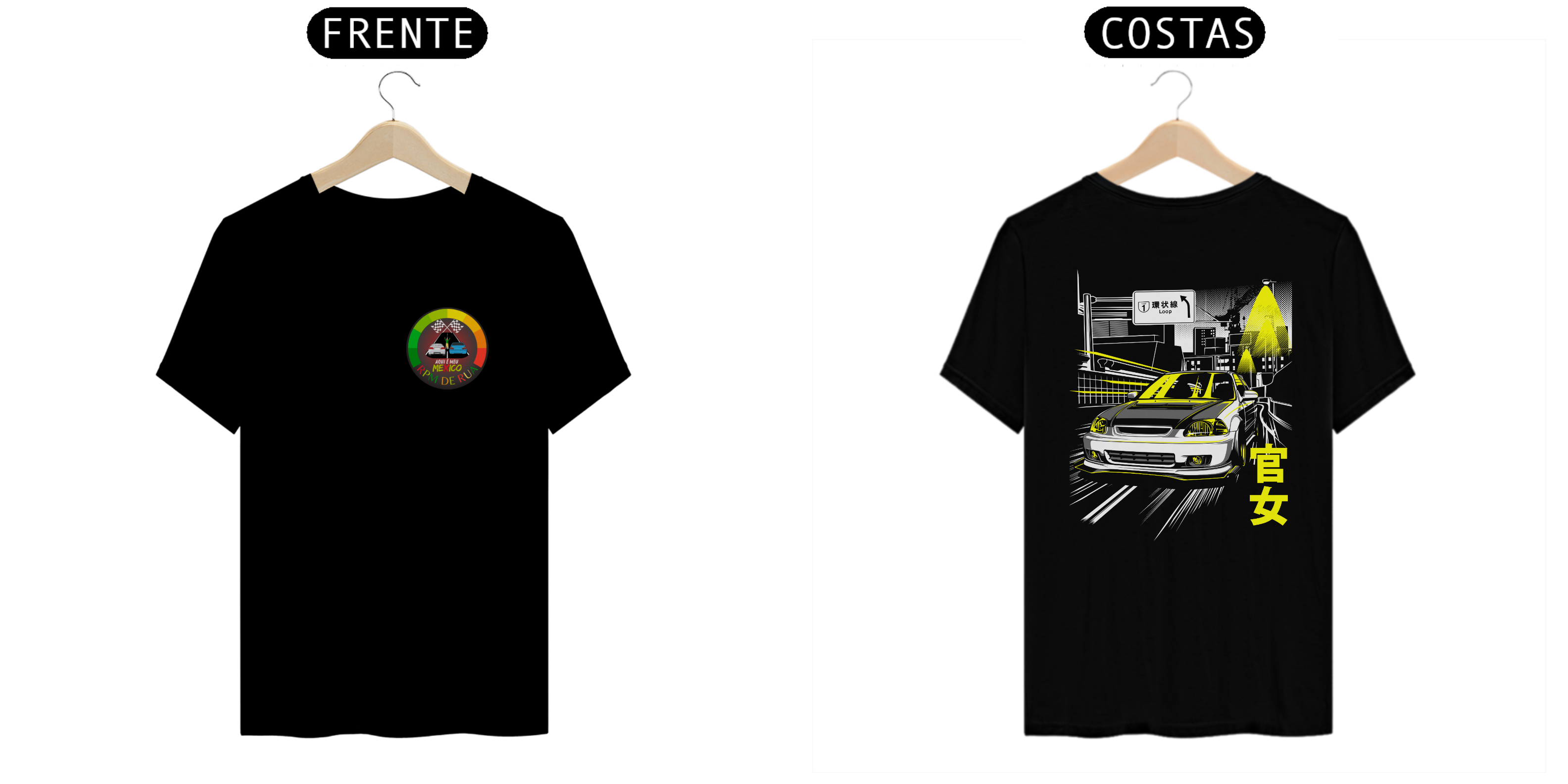 Camisa RPM DE RUA honda civic