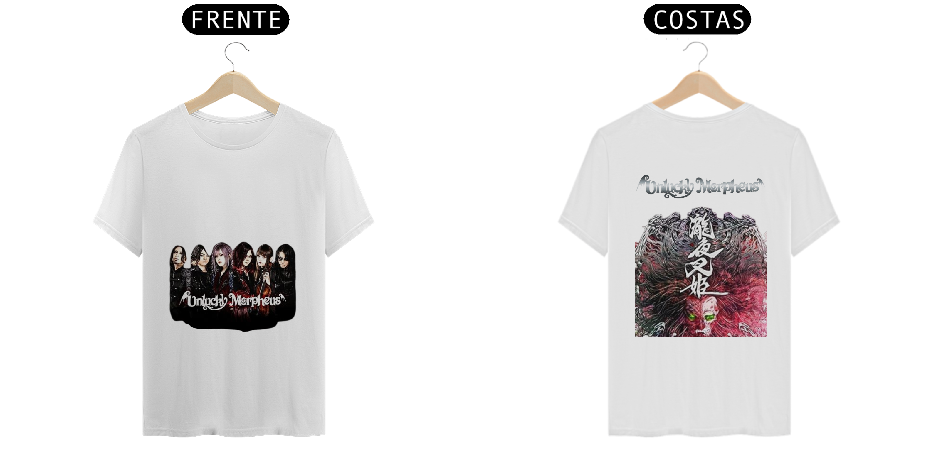 Camisa Unlock Morpheus tipo A