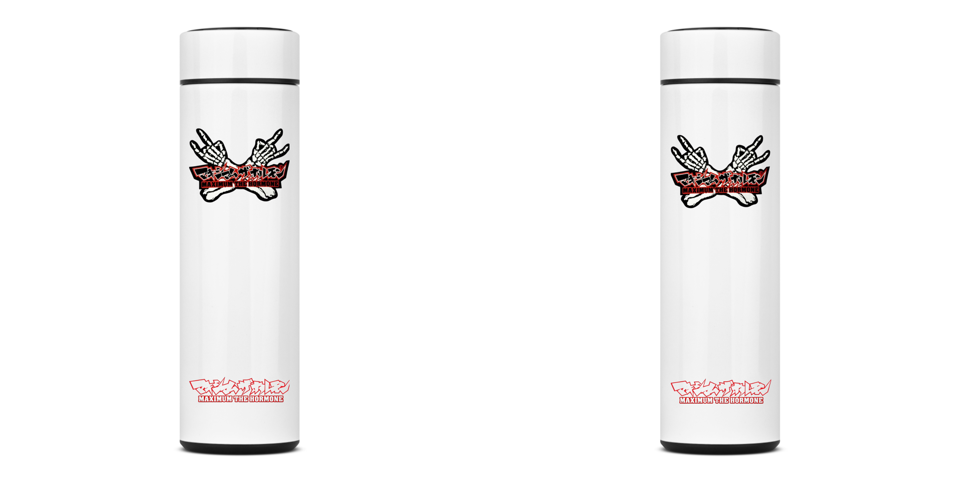 Garrafa Térmica Maximum The Hormone 