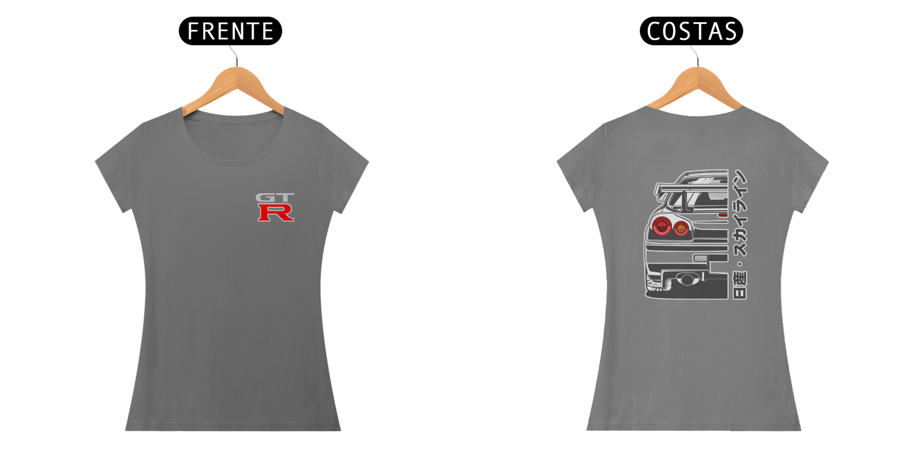 Baby Long Estonada - Skyline GT-R34 - A lenda das Pistas 