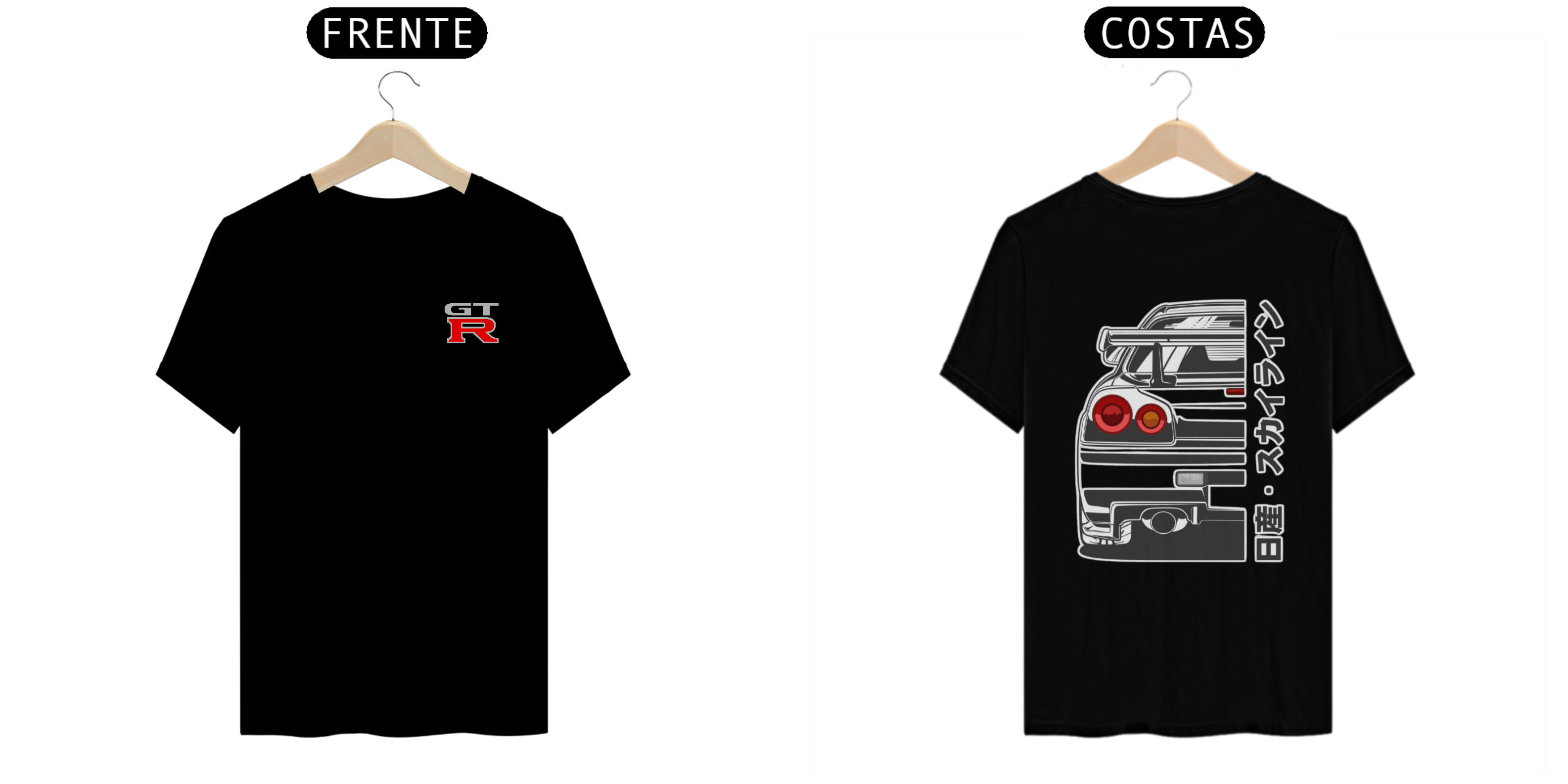 Skyline R34 - A lenda das Pistas