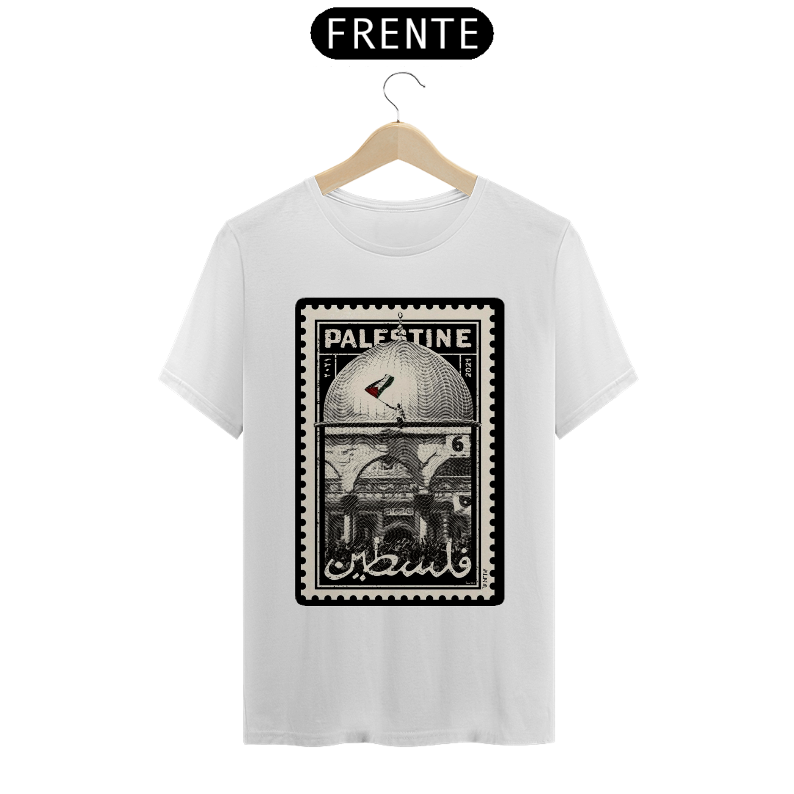Camiseta Selo Palestina Jerusalém - Prime