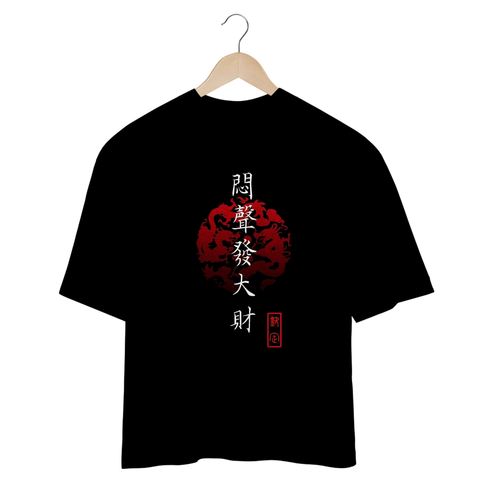 Camiseta Oversized-Oriental