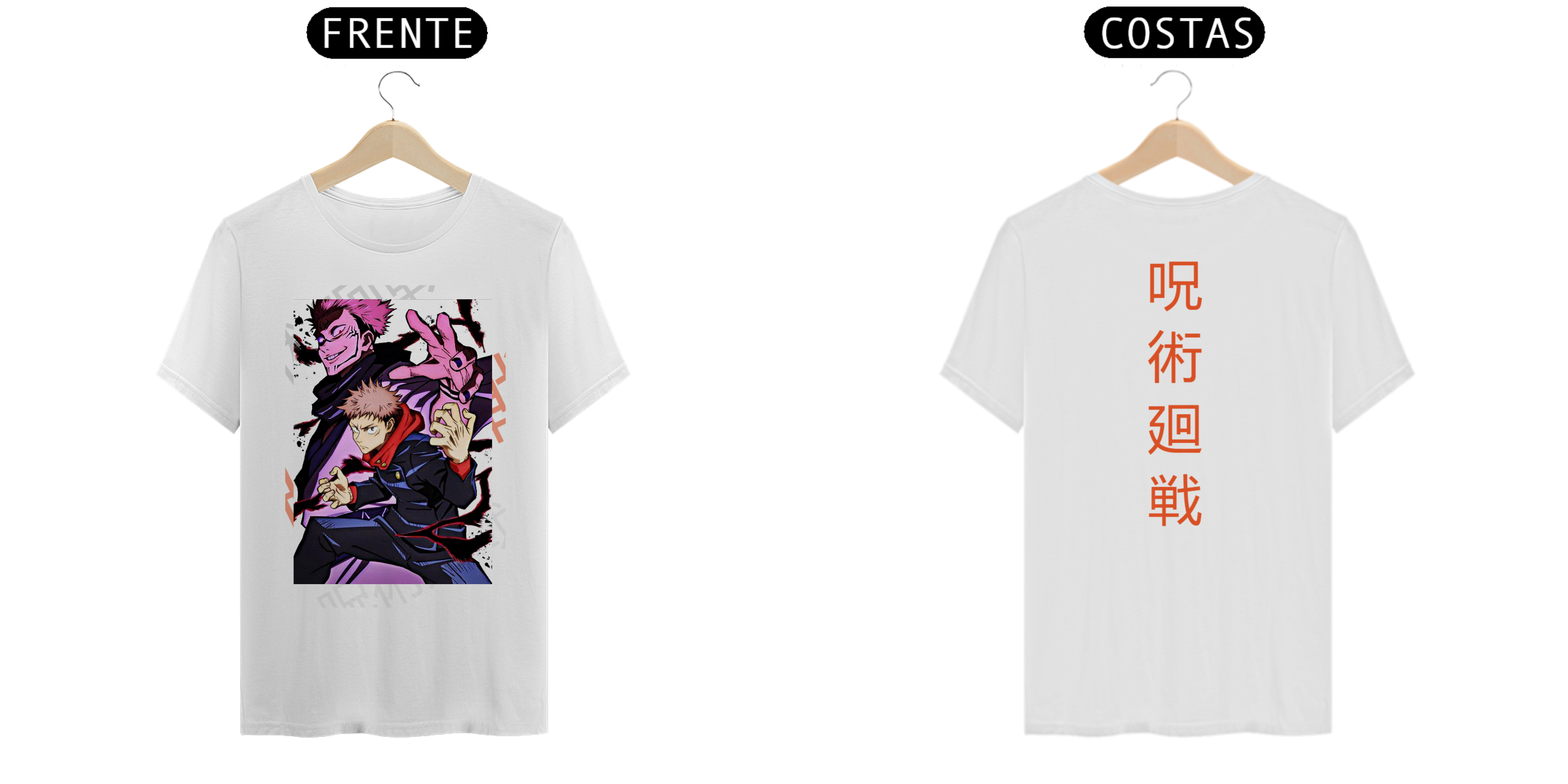 camiseta unissex, Itadori e Sukuna- Jujutsu Kaisen