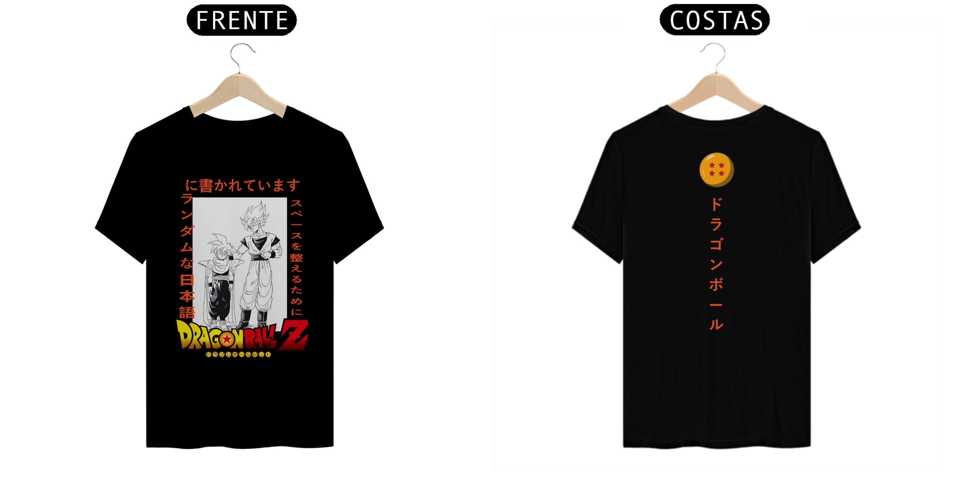 camiseta unissex, Goku e Gohan DragonBall Z