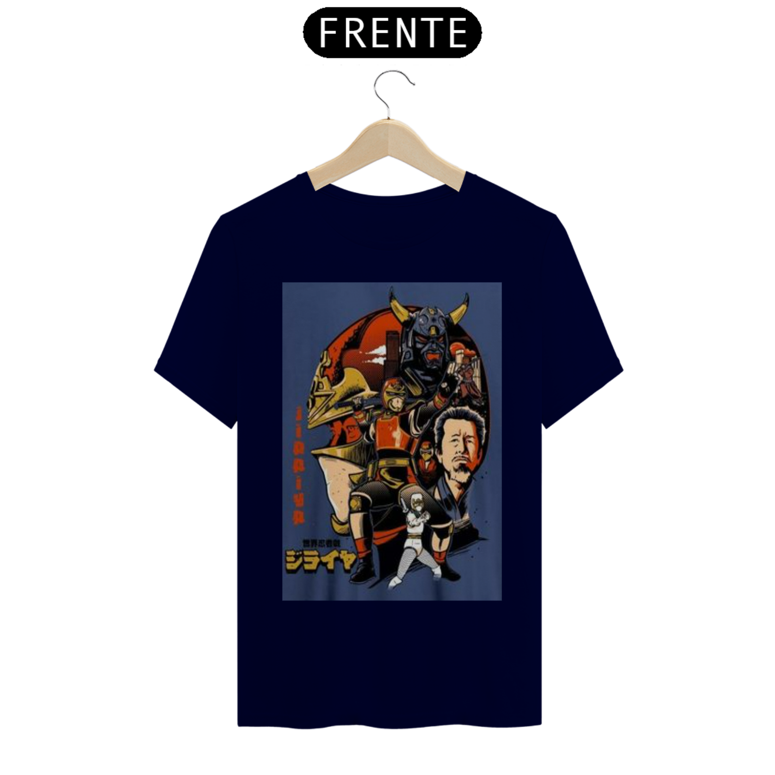 Coleção de Camisetas Tokusatsu - Ninja Jiraya, O Incrível Ninja (Camiseta Azul Marinho)