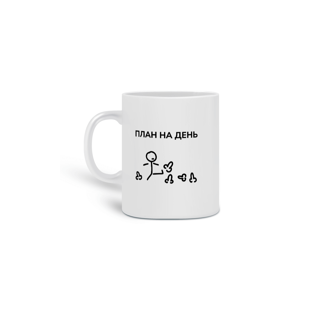 Caneca meme 