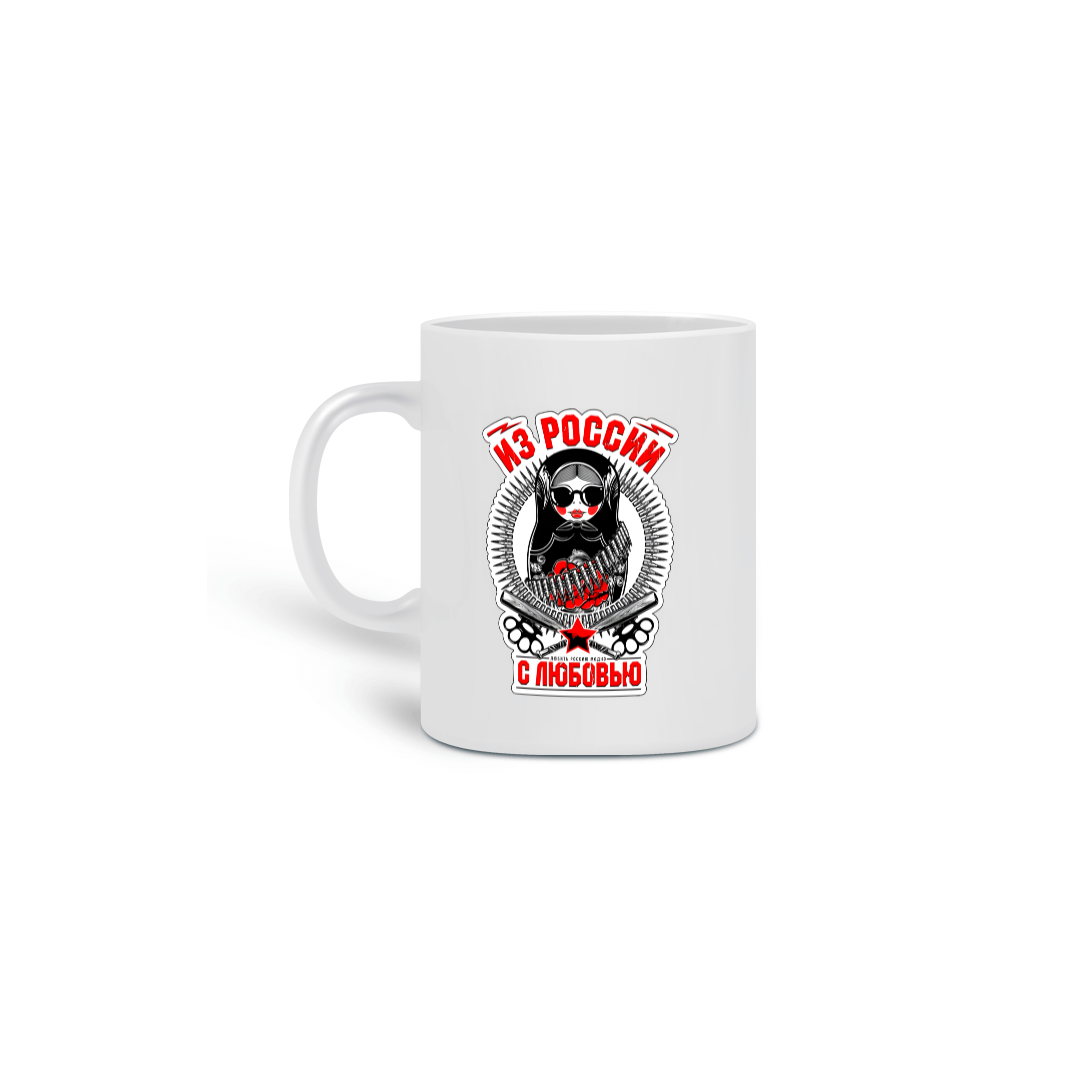 Caneca meme 