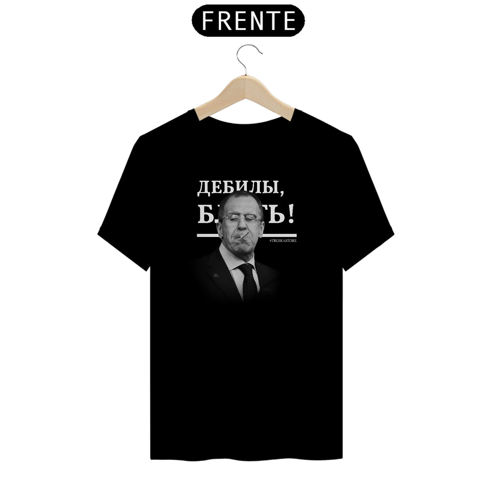 Camiseta Lavrov 