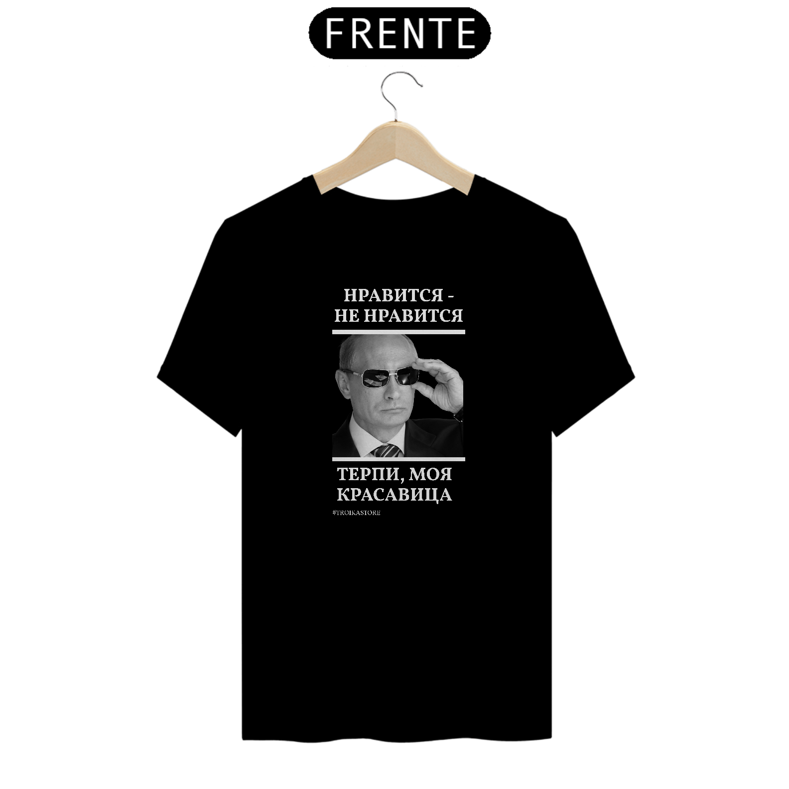 Camiseta Putin 