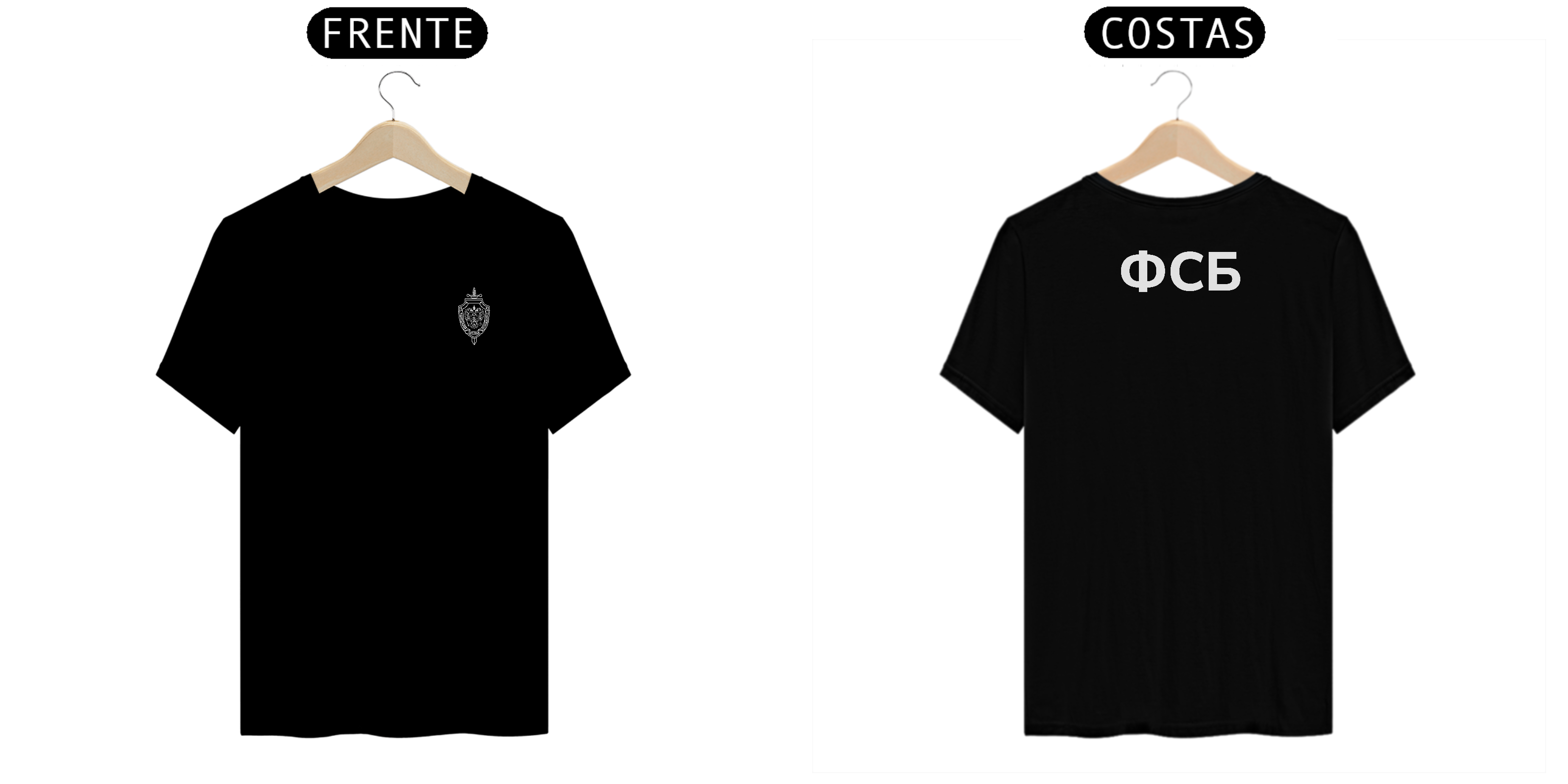 Camiseta FSB - Forças especiais russa