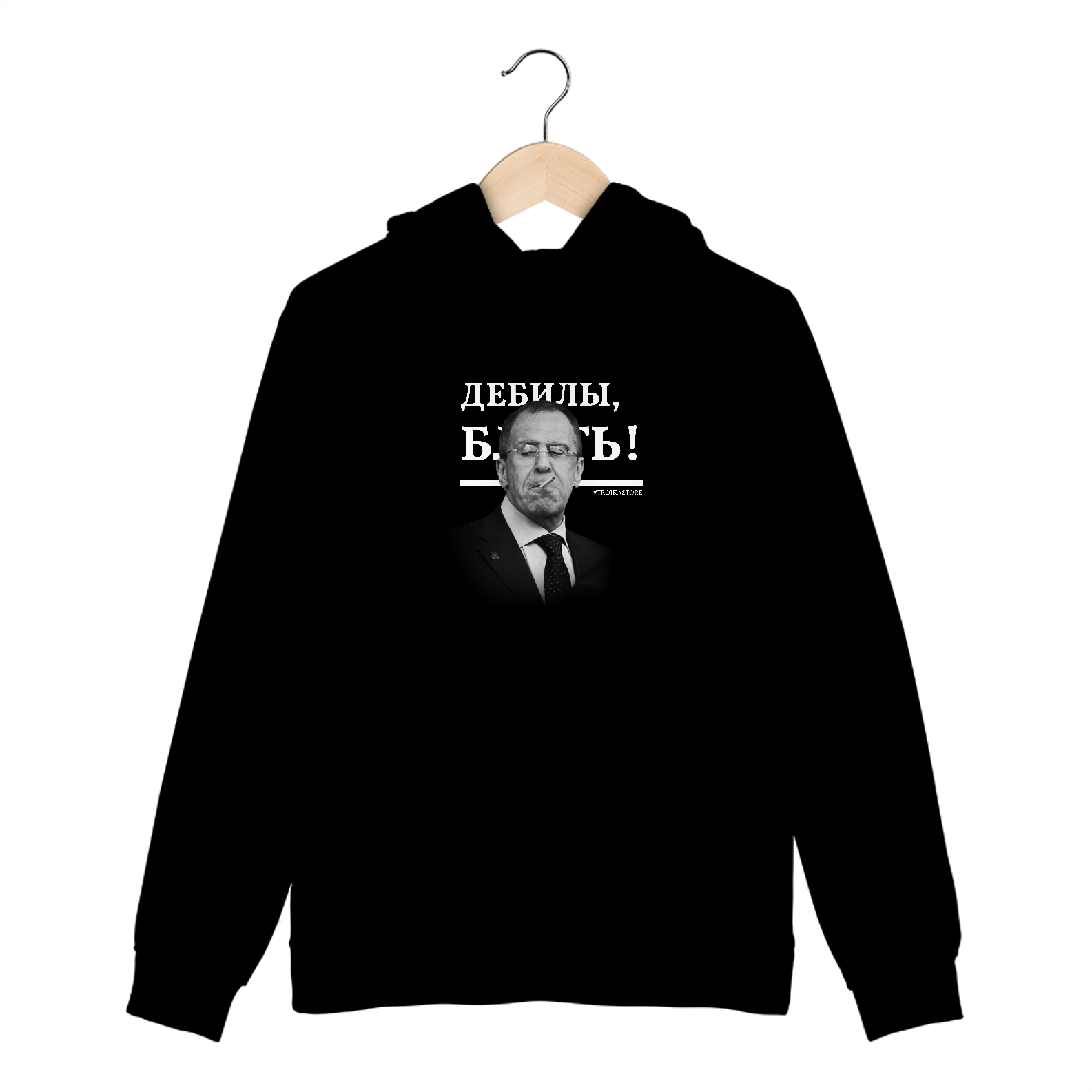 Moletom Lavrov 