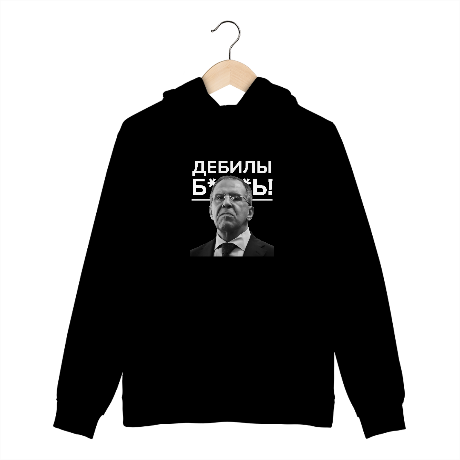 Moletom Lavrov 