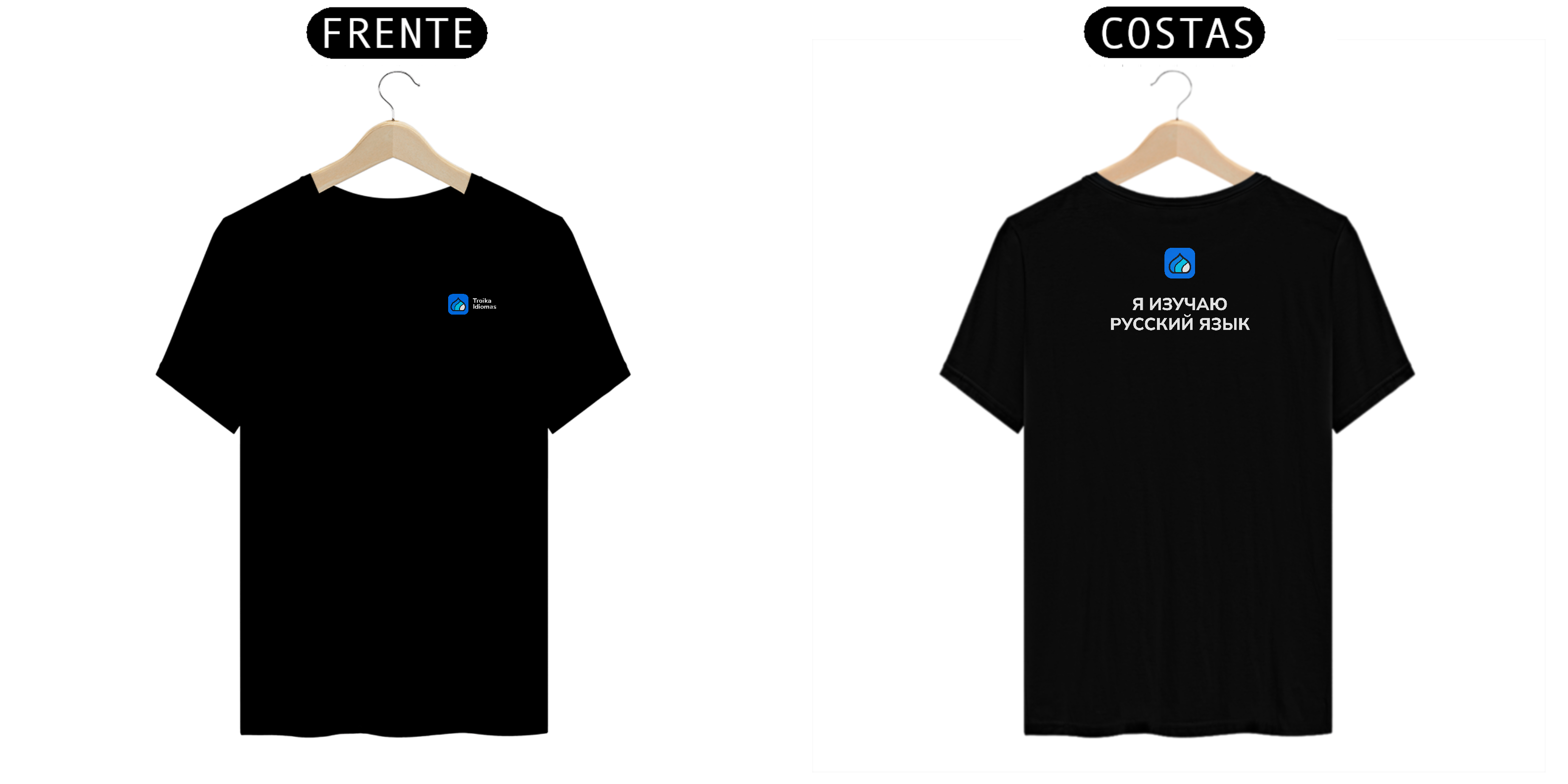 Camiseta Troika 