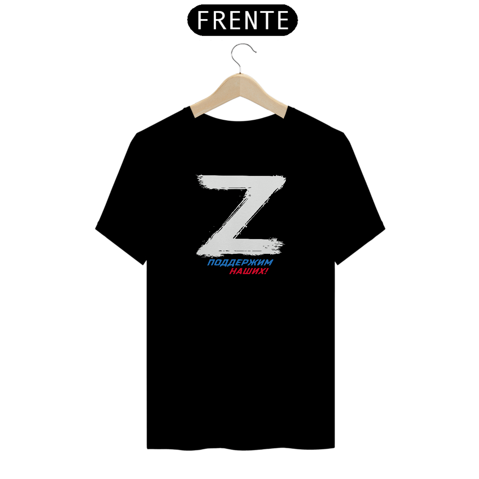 Camiseta Z 
