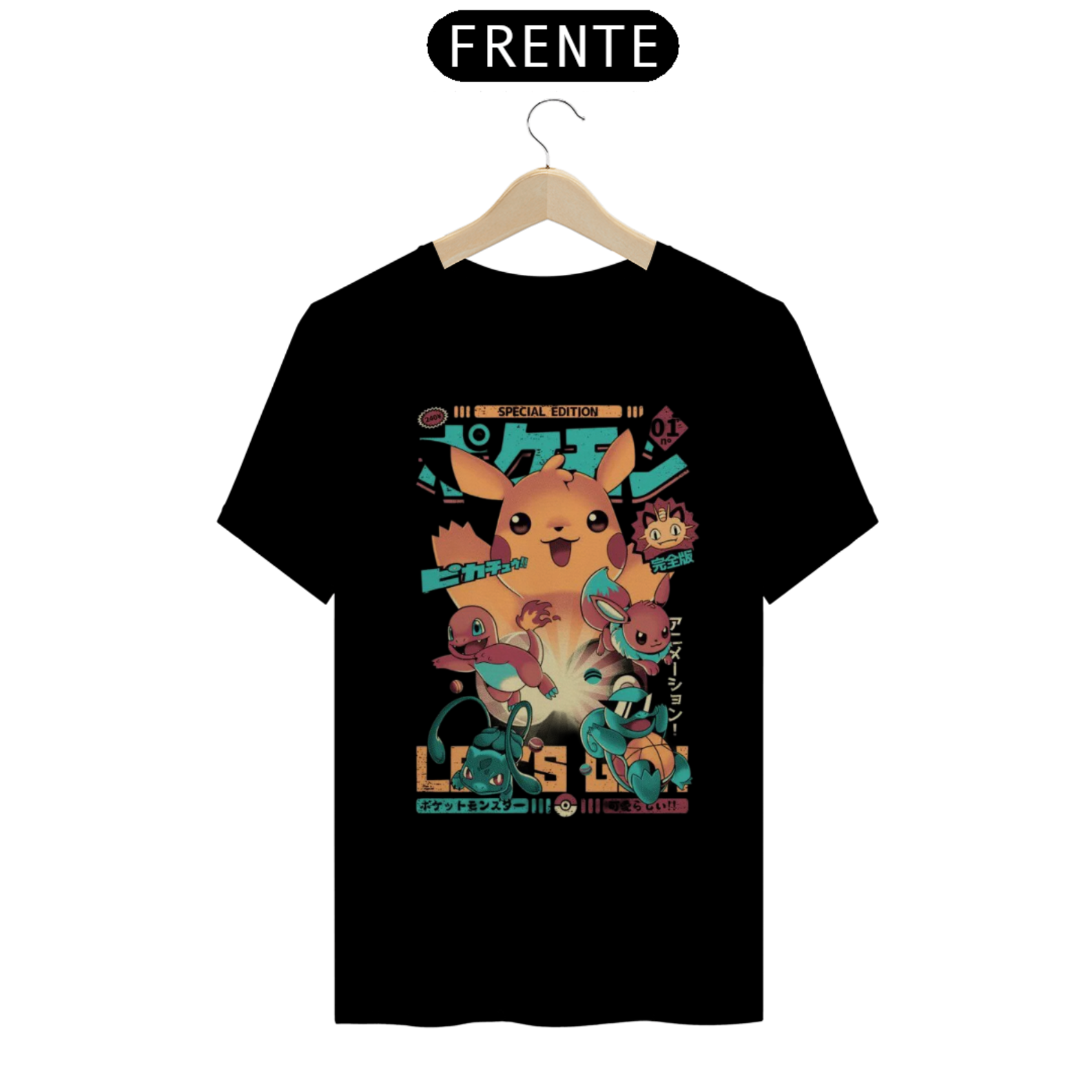Camiseta 