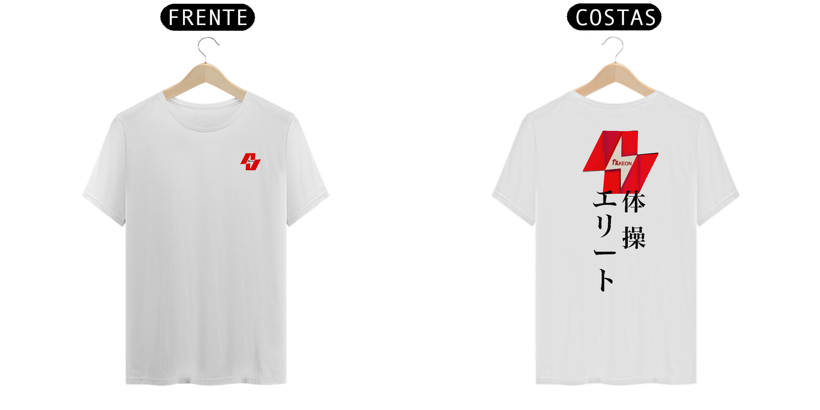 Camiseta Elite Workout Origami