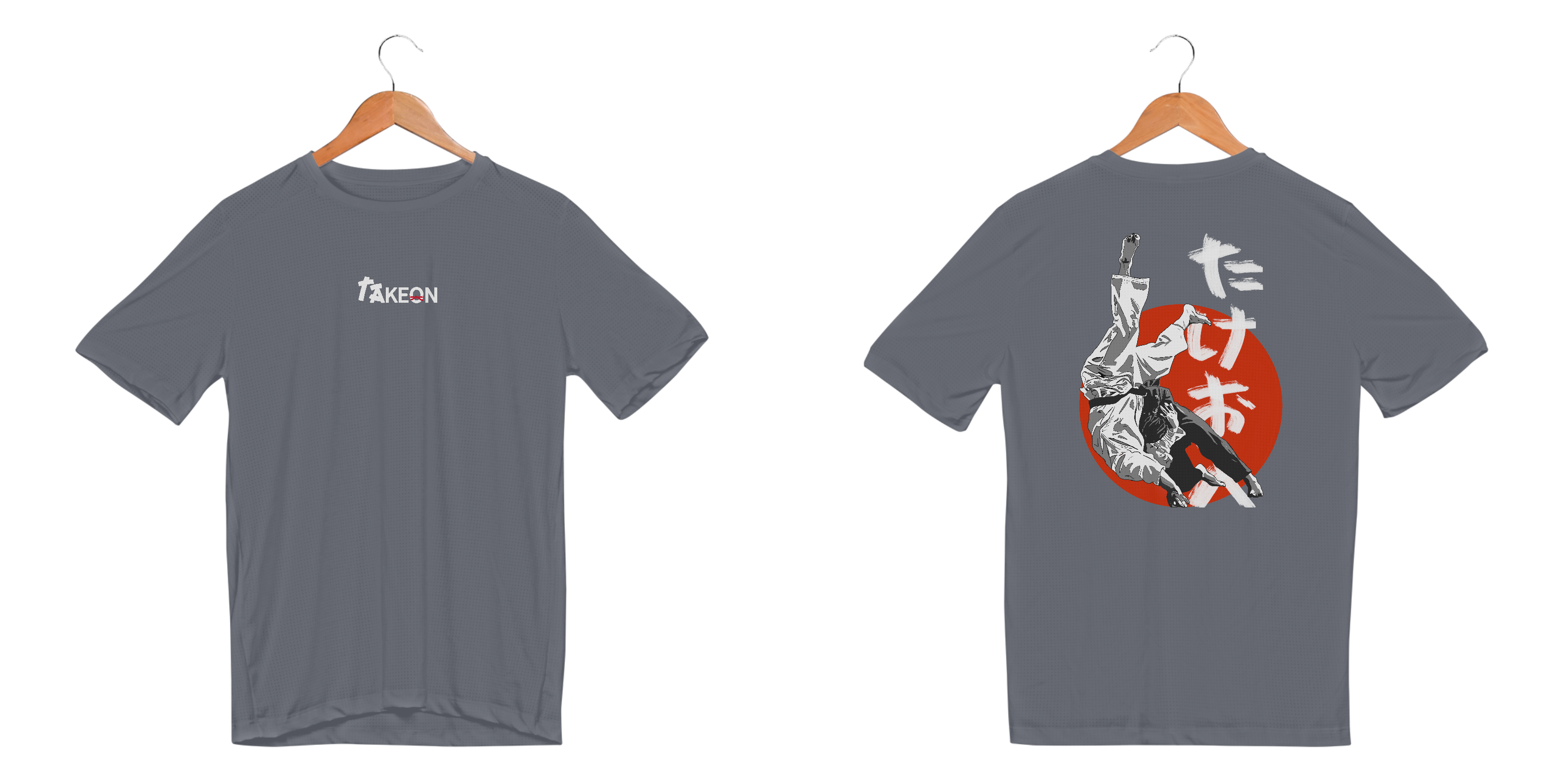 Sport Dry Ippon Seoi Nage