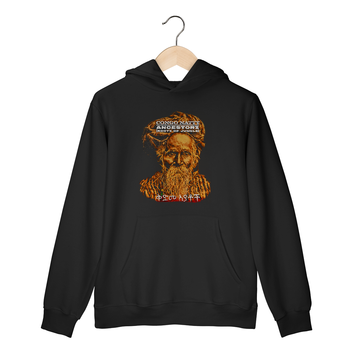 Moletom Canguru Premium Congo Natty - Ancestorz - Coleção Drum n'