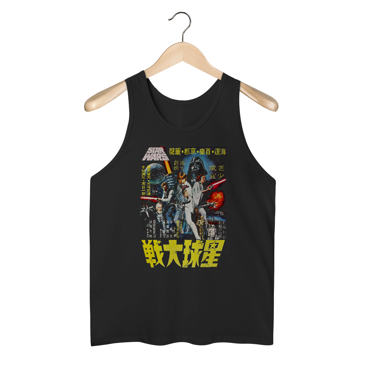 Regata Star Wars - Japonês - Coleção Filmes