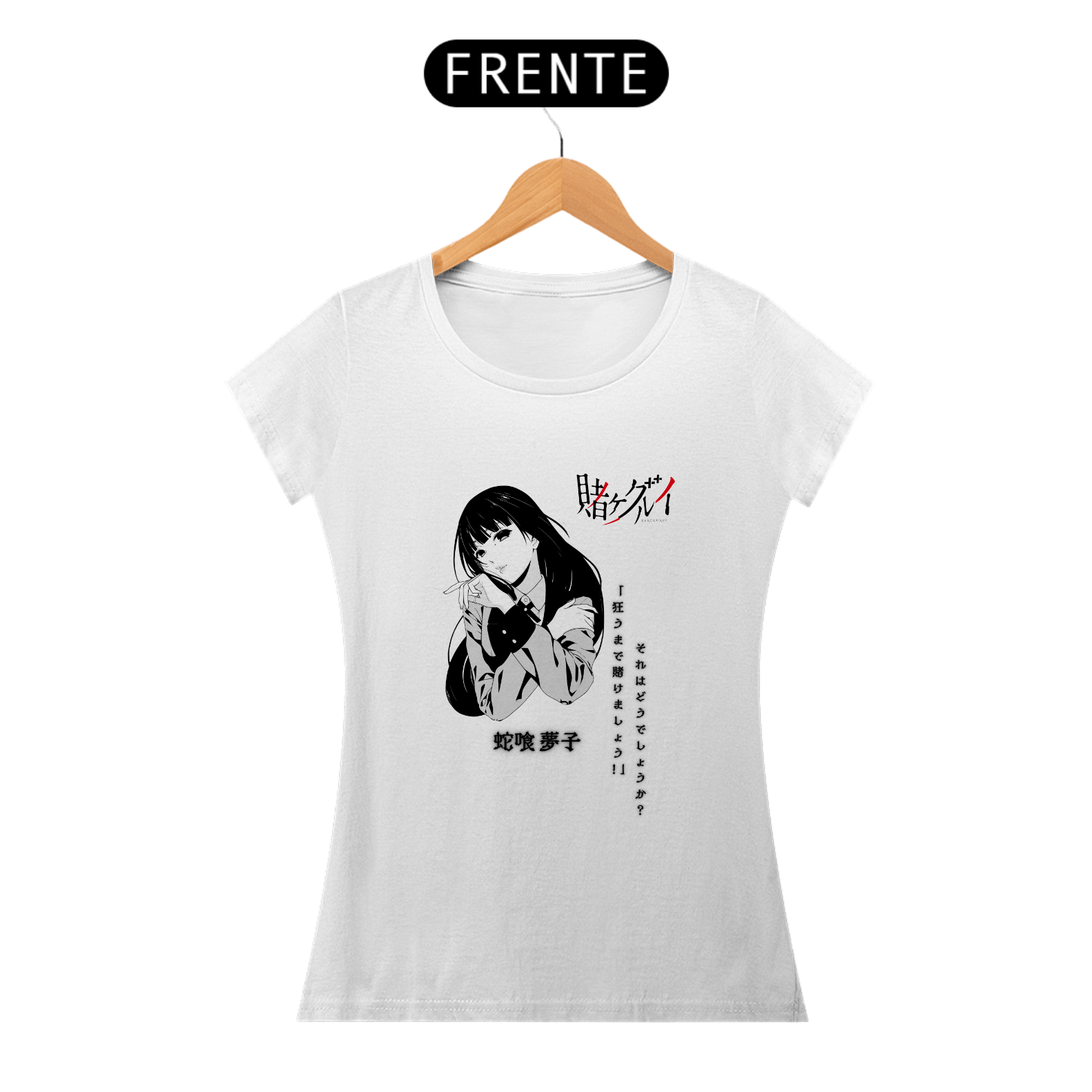 Camiseta Feminina da Yumeko Jabami – Kakegurui