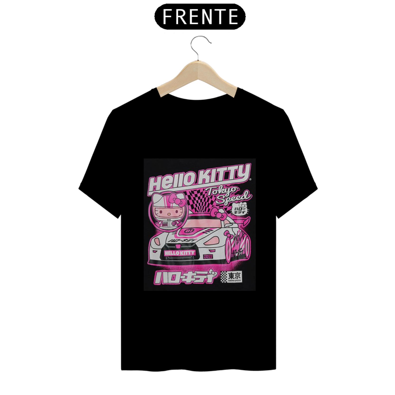 Camiseta de carro Hello Kitty