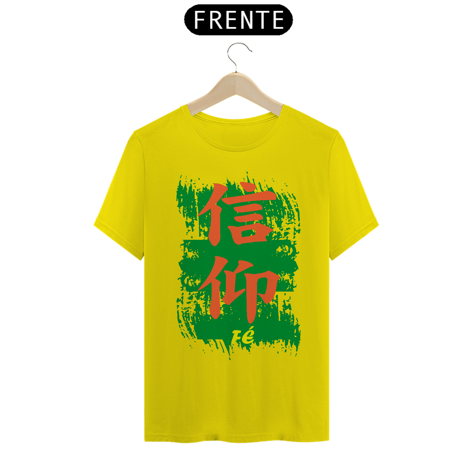 Camiseta Kanji fé Shinkou oriental japão ideograma chines