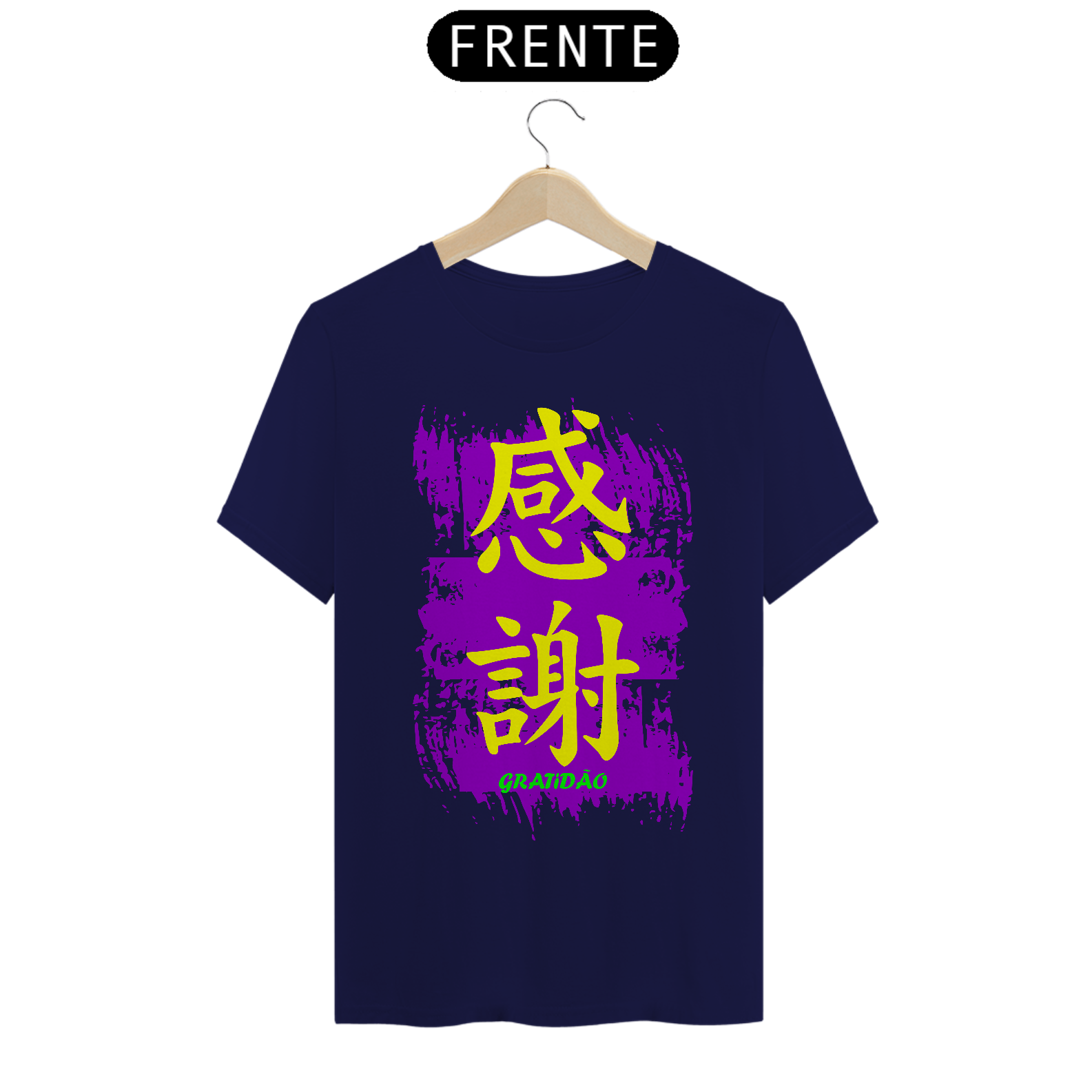 Camiseta kanji Gratidão Kansha ideograma oriental chinês japão usual geek