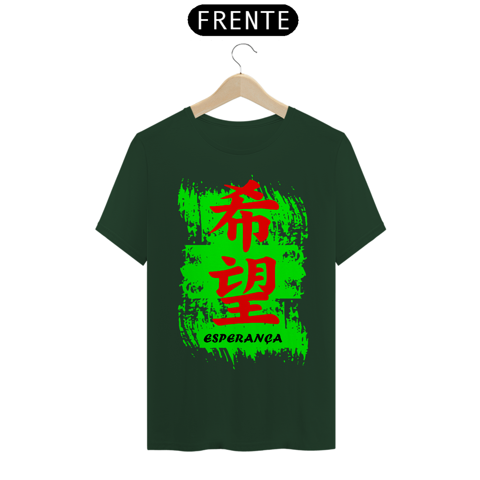 Camiseta kanji Esperança kibou oriental