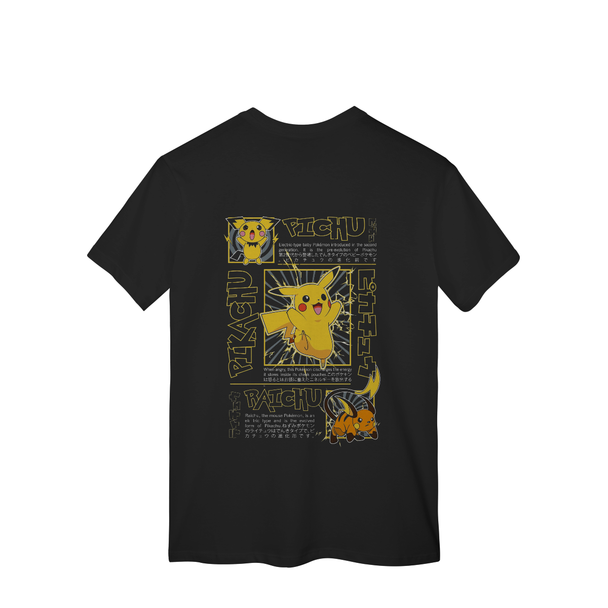 Camiseta Picachu EVO