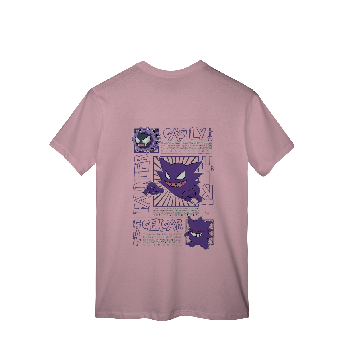 Camiseta Gastly EVO