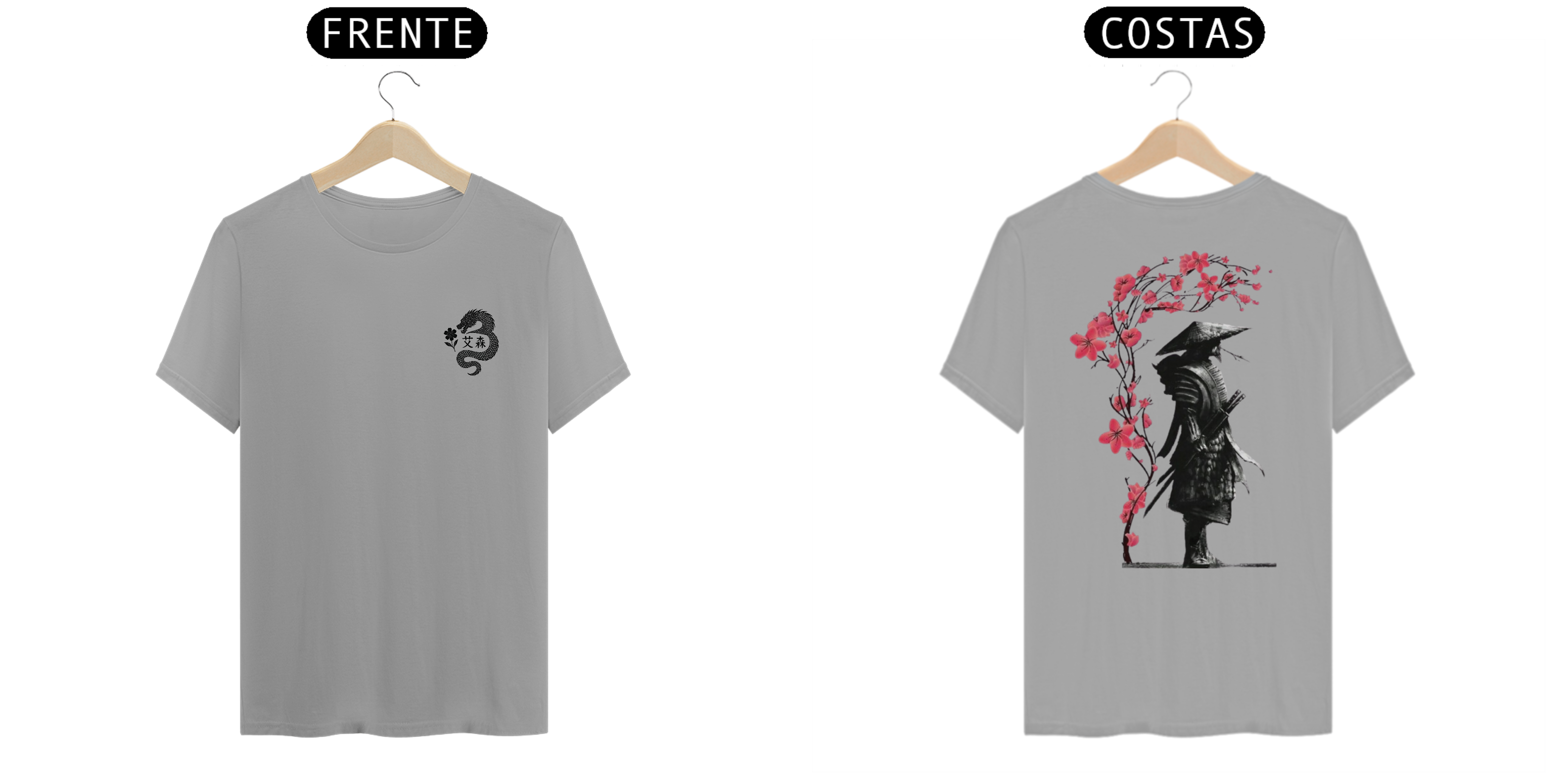 SAMURAI NA CEREJEIRA