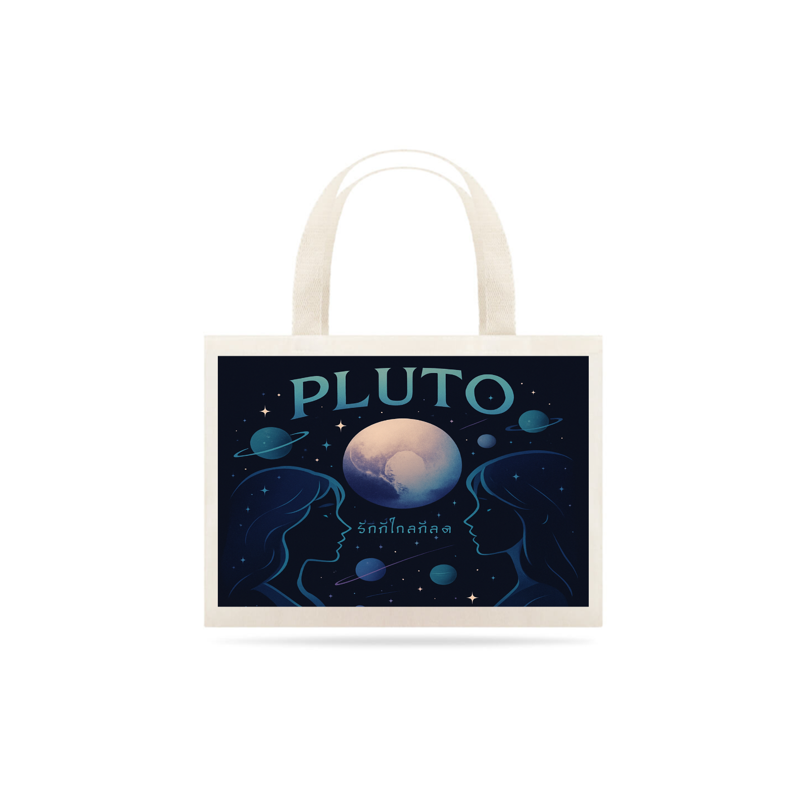 Pluto Ecobag