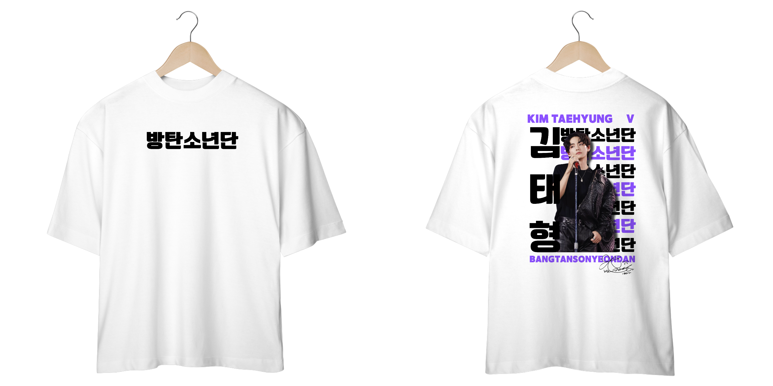 Camiseta Oversized Branca Kim Taehyung