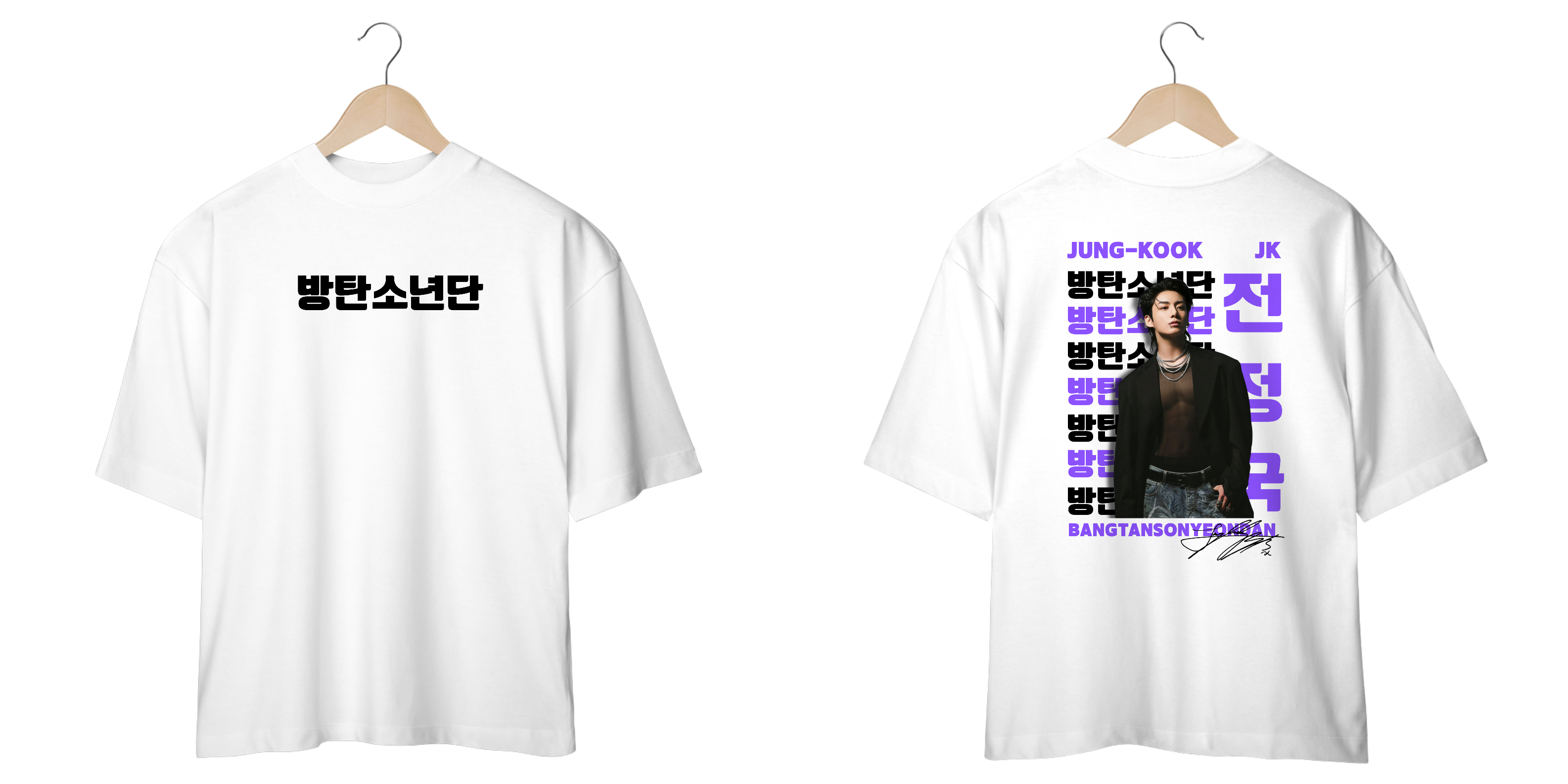 Camiseta Oversized Branca Jung-Kook