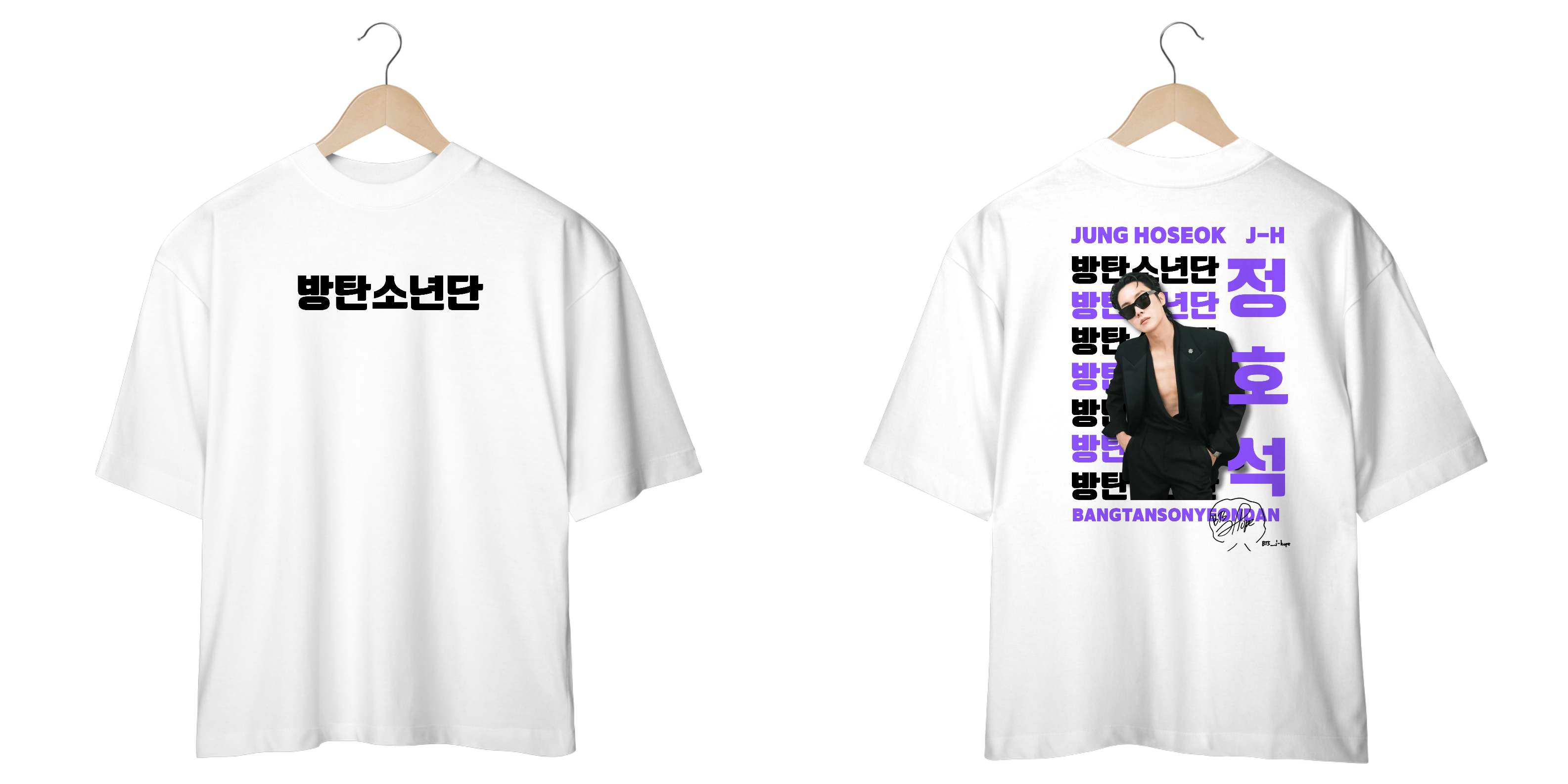 Camiseta Oversized Branca Jung Hoseok