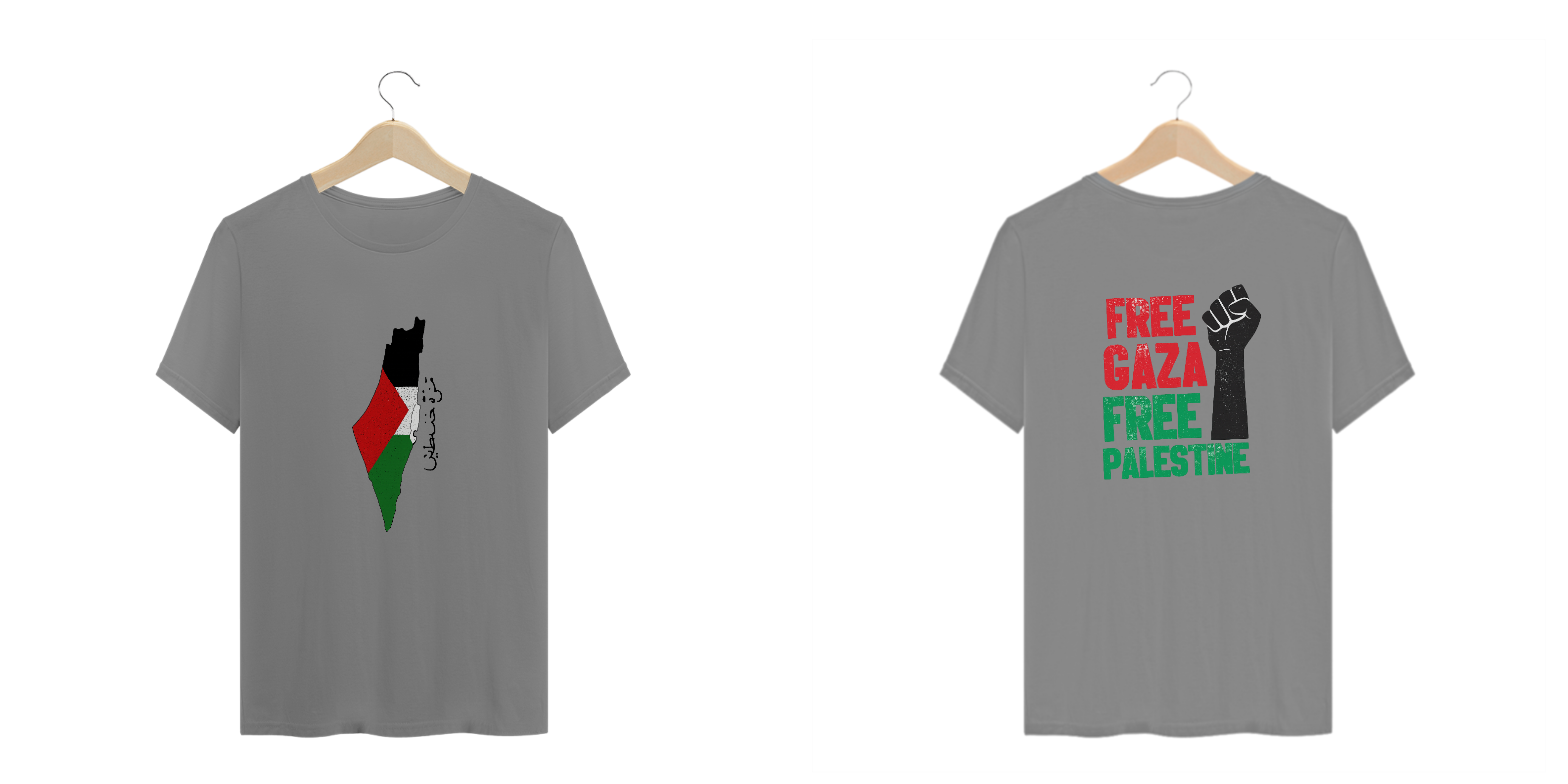 FREE GAZA