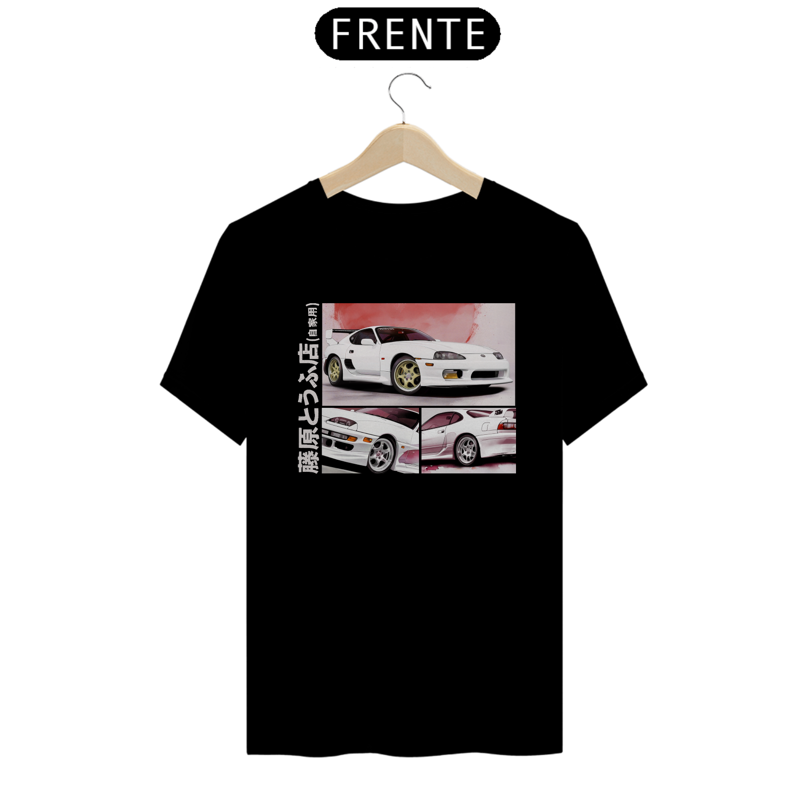 T-shirt Carro Clássico Drift Toyota Supra