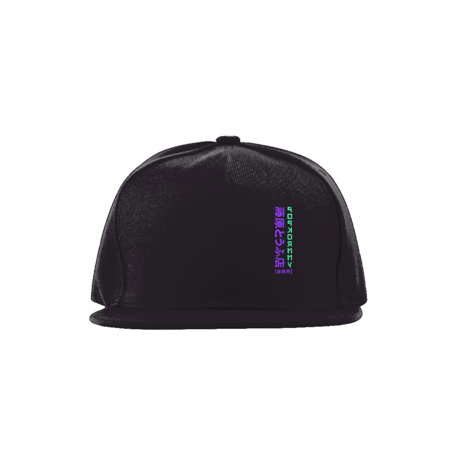 Boné PopKornny Drift