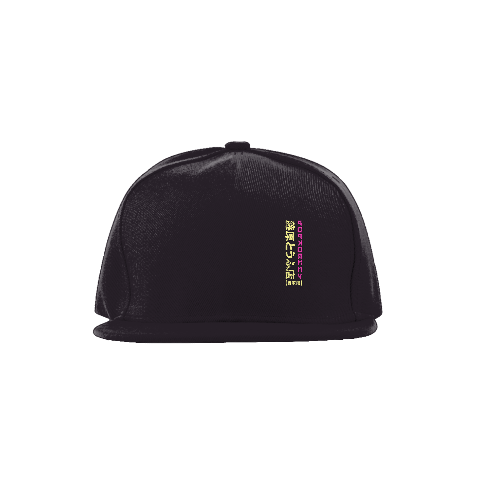 Boné PopKornny Drif