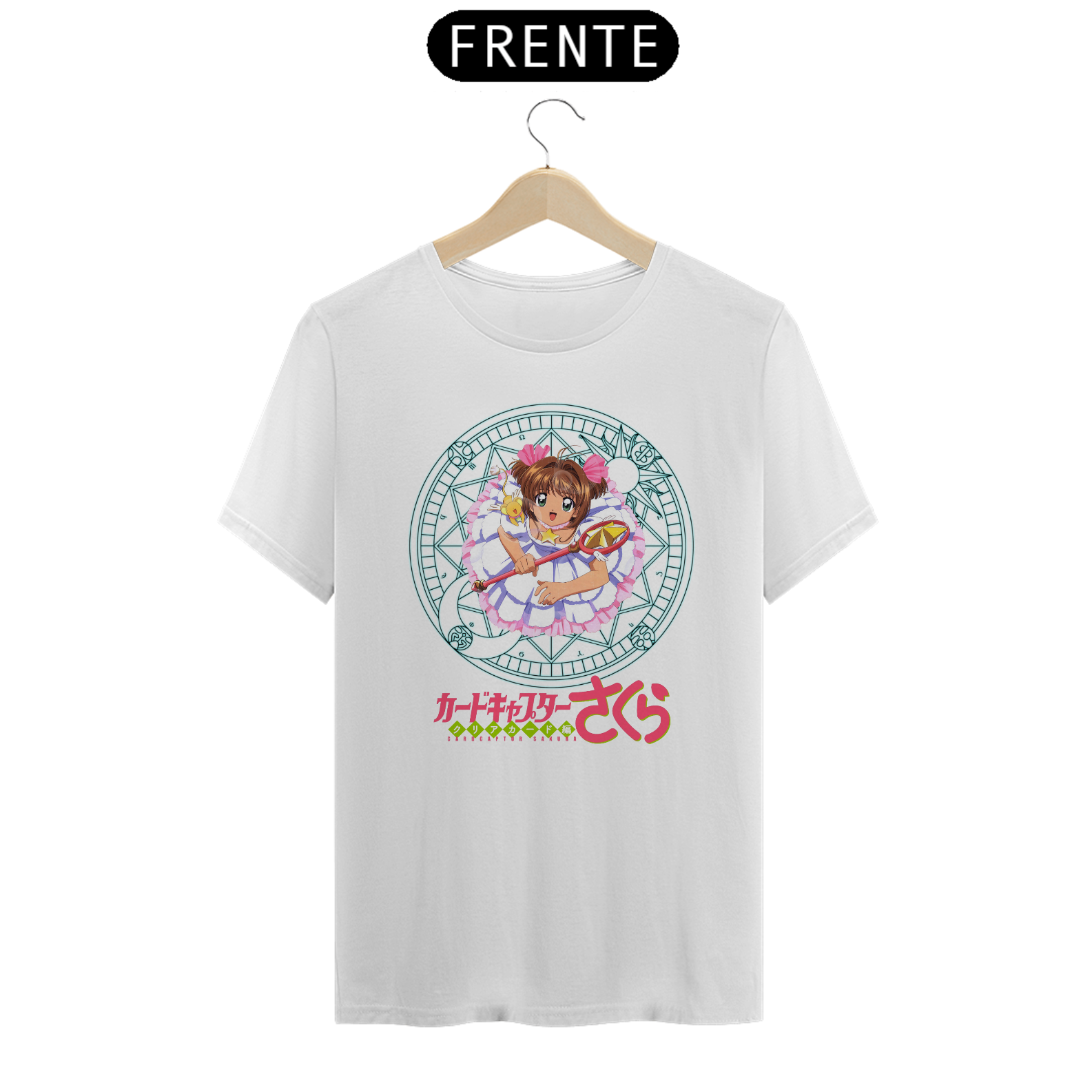 Sakura Card Captors Card 5