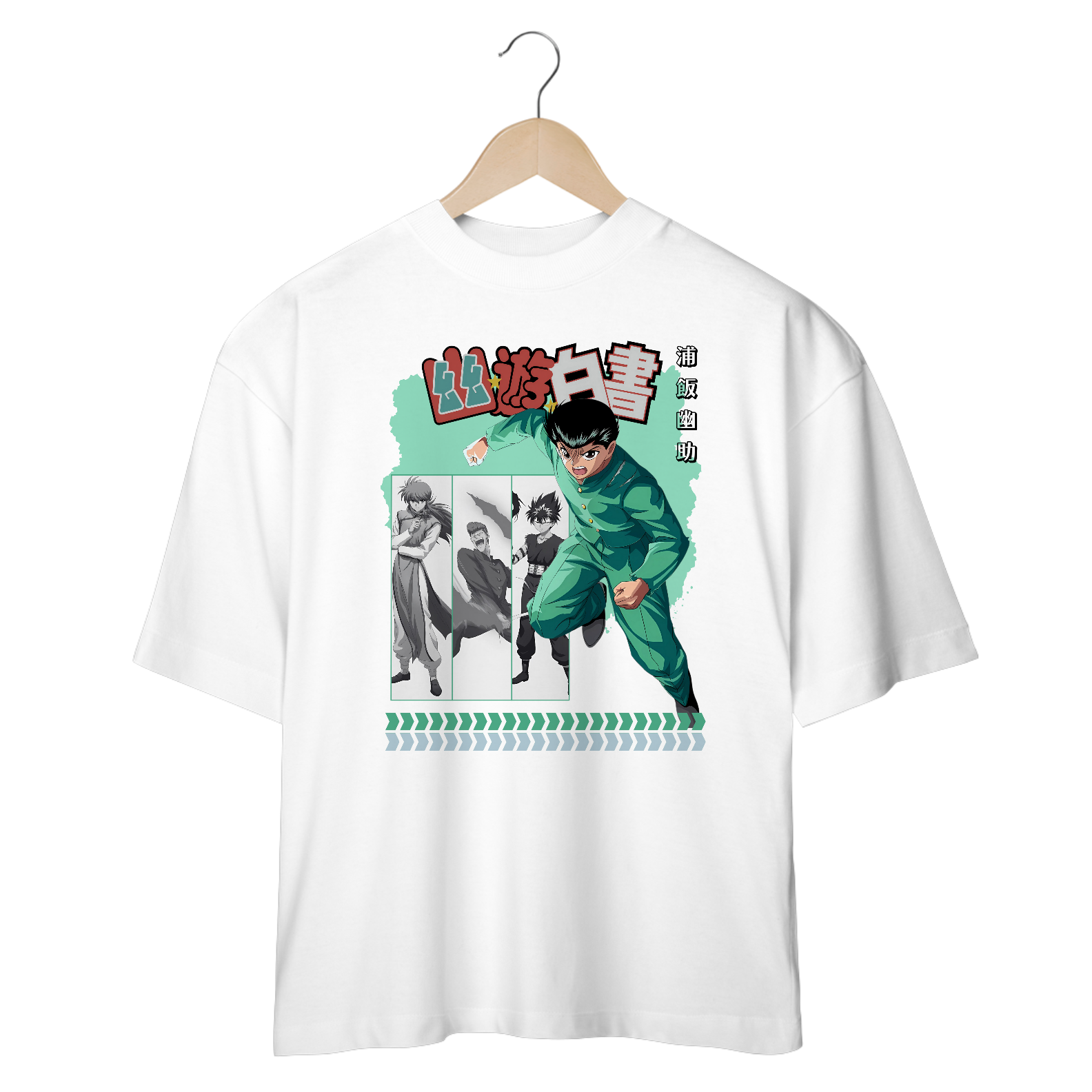 Yu Yu Hakushsô - File 1