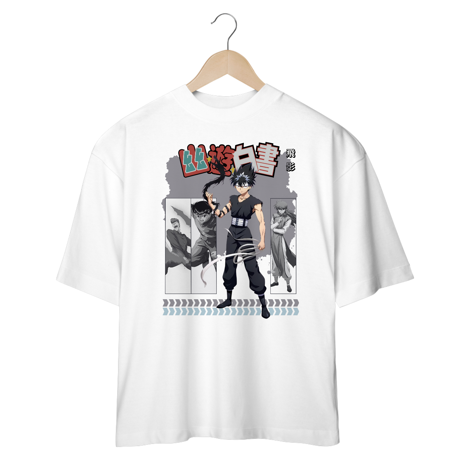 Yu Yu Hakushsô - File 4