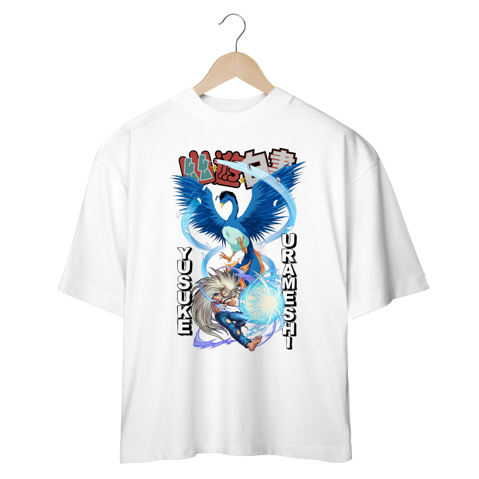 Yu Yu Hakushsô - File 5