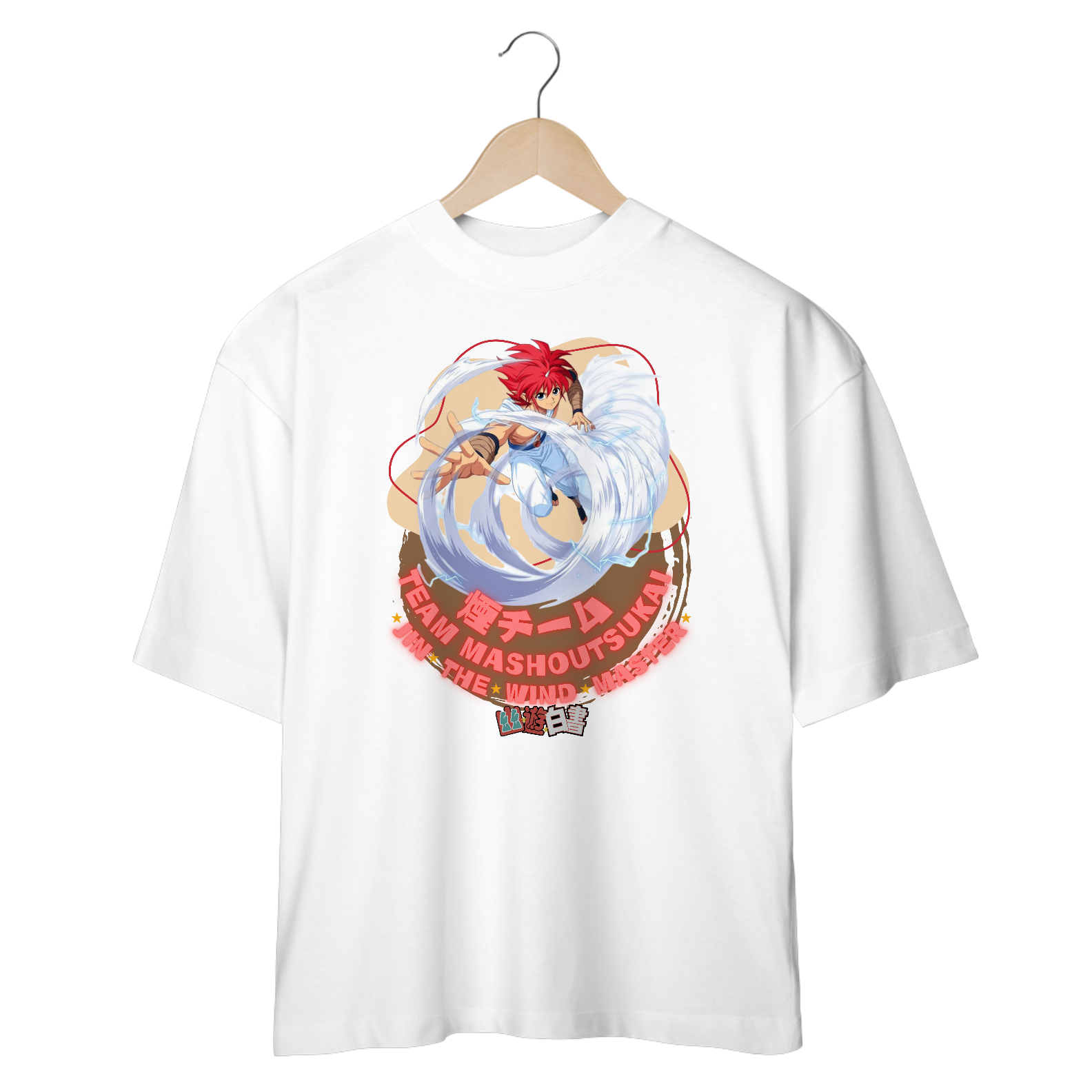 Yu Yu Hakushsô - File 6